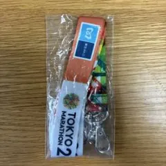 東京マラソン2026 ネックストラップ　新品未開封