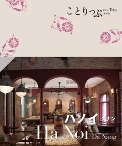 Item thumbnail for item b77fe7f8-12dc-455f-bec2-f5fd6be8f2e6