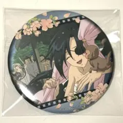 2026年最新】柳生九兵衛 缶バッジの人気アイテム - メルカリ