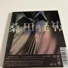 2026年最新】明日晴れるかな レコードの人気アイテム - メルカリ