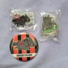 UMAbred　エイシンフラッシュ　セット　➁