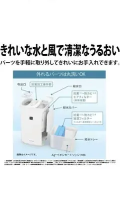 と*様 【定価60,800円】New Widetech スマート除湿機 16L/ - メルカリ