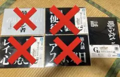 エヴァンゲリオン一番くじ クリアファイル アスカ レイ