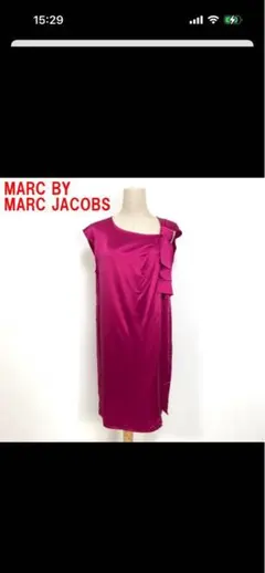MARC BY MARC JACOBS ノースリーブワンピース ピンクのサムネイル