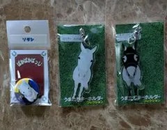 2026年最新】ゴールドシップ 缶バッジの人気アイテム - メルカリ