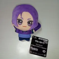 ブルーロック ちびぐるみvol.2 casual bunny 御影玲王