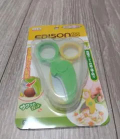 EDISON mama 離乳食はさみ グリーン＆イエロー