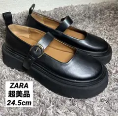 Item thumbnail for item 8a4fbd6f-9634-48ed-bdd1-f54ee8734d07