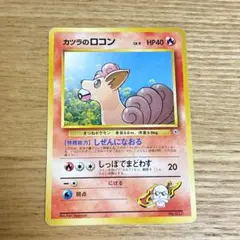 2026年最新】pokemon cardsの人気アイテム - メルカリ