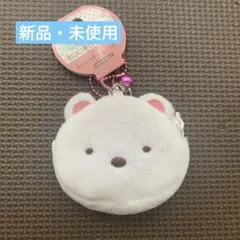 【新品・未使用】すみっコぐらし　コインケース