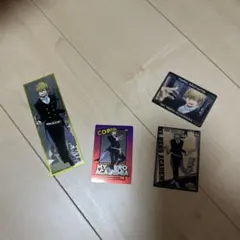 僕のヒーローアカデミア トレカ 物間寧人セット