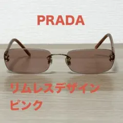 ピンク✨ PRADA リムレス サングラス プラダのサムネイル