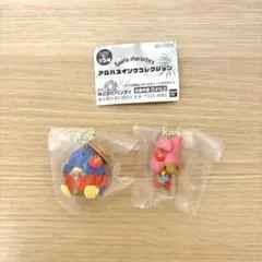 サンリオキャラクターズ アロハスイングコレクション 2種セット