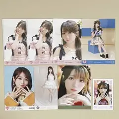 大谷映美里 生写真 まとめ売り