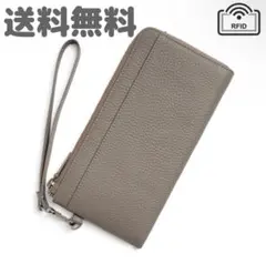 【新品】牛革　長財布　RFID 薄型 軽量 大容量 スキミング防止　ウィメンズ