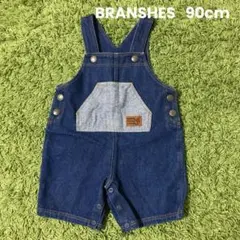 ベビー服　子供服　ブランシェス　オーバーオール　サロペット　デニム　90センチ