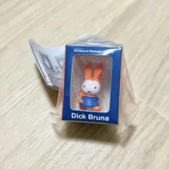 miffy ミッフィー ミニチュアパッケージチャーム