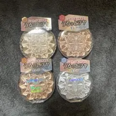 キャンメイク　むにゅっとハイライター　4点セット