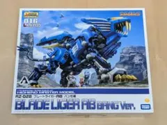 2025年最新】zoids ブレードライガーab バン仕様の人気アイテム - メルカリ