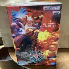 ワンピース 戦光絶景 ヤマト フィギュアのサムネイル