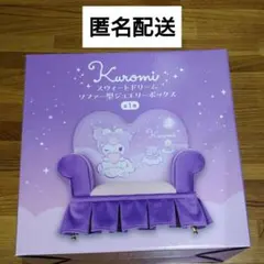 ♡rabbit♡さま専用