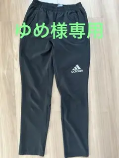 Nike F.C. ジャージパンツ Mサイズ ブラック