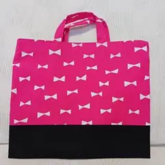 Item thumbnail for item b78f673e-8897-4f40-a3d1-d3f508b5047d