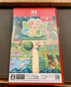 ぽこあポケモン 特典タオル付き switch ソフト