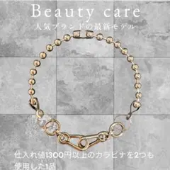 2026年最新】MARTINE ALIの人気アイテム - メルカリ