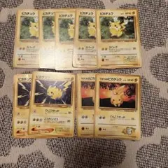 ポケモンカード　旧裏　ピカチュウ　9枚　まとめ売り 引退品　③