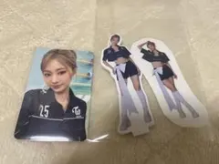 TWICE シーグリ 2025 トレカ フォトスタンド ステッカー ツウィ