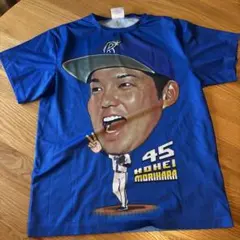 2026年最新】ベイスターズ キャンプ ユニフォームの人気アイテム