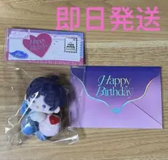 ホムラ　グッズ CATEGORY 25年 ホムラ 誕生日期間限定商品 | 神里屋