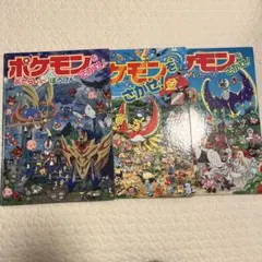 Item thumbnail for item a52589cc-8689-4b9e-971e-49898ab59ca7