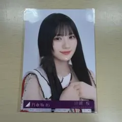 乃木坂 アイドル