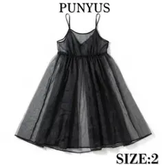 PUNYUS プニュズ オーガンジー キャミワンピース 透け感 ブラック 2