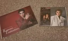 Item thumbnail for item 1ce17a02-3661-481c-938e-d73676000d28