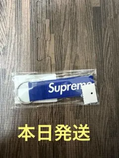 Supreme Webbing Keychainのサムネイル