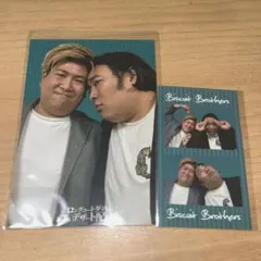 ビスケットブラザーズ グッズまとめ売り お笑いグッズまとめ売り - メルカリ