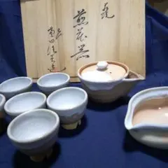 青白釉 陶器製急須と湯呑みセット　萩焼き煎茶気セット