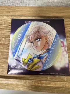 【値下げ‼️】ウラヌス　缶バッチ