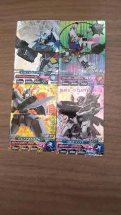 ガンダムトライエイジ