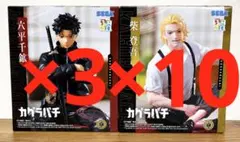 カグラバチ 週刊少年ジャンプ ワーコレ フィギュア 六平千鉱&漣伯理