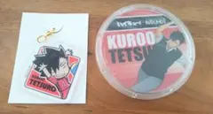 ハイキュー!! 黒尾鉄朗 アクリルチャーム & アクリルコースター セット