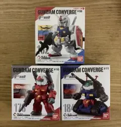 ガンダム　コンバージ　V作戦セット　ガンダム、ガンキャノン、ガンタンク　未使用