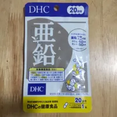 Item thumbnail for item 6e1a88e6-9345-4edf-ab0a-ece54fc51c80