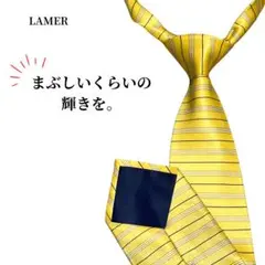 LAMER イエロー ストライプ ネクタイ