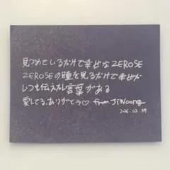 zerobaseone zb1 ゼベワン 落下物 アンコン ライブ ジウン