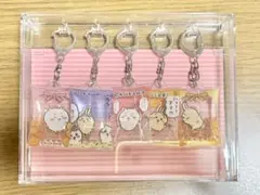 ちいかわ エアふわキーホルダー うさぎ