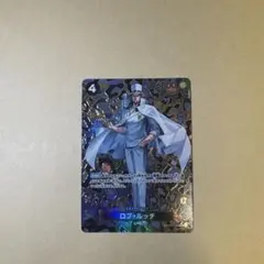 2026年最新】ロブ・ルッチ spの人気アイテム - メルカリ